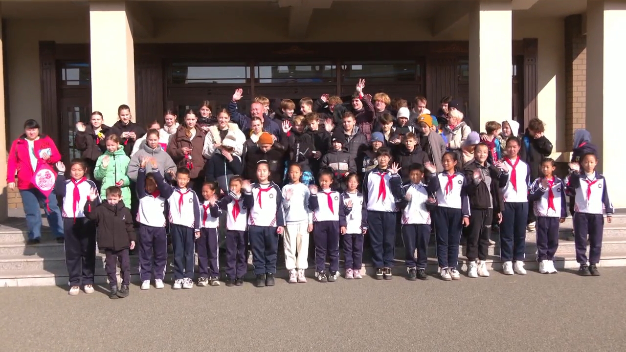 俄罗斯师生来我市开展研学活动