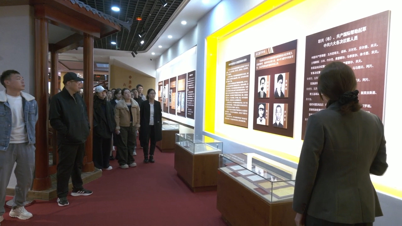 全市中青年干部培训班学员到绥芬河市开展实地研学