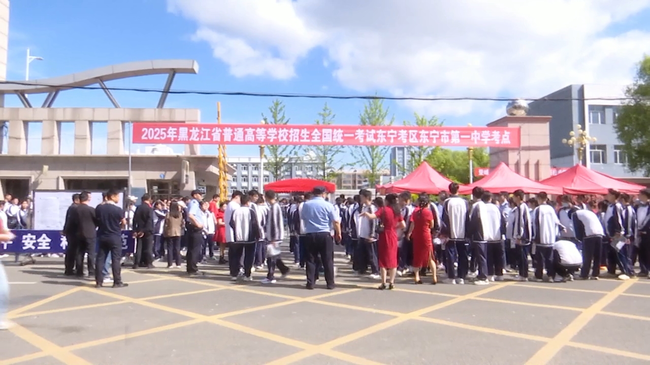 我市全力筑牢2026年高考保障防线