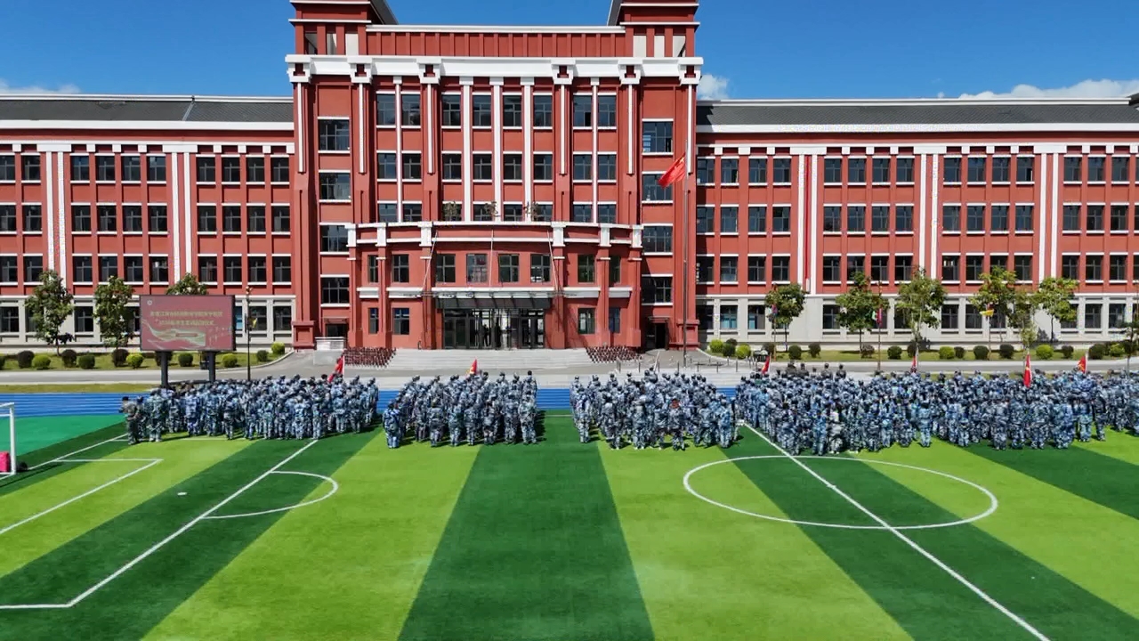 黑龙江农业经济职业学院东宁校区2026级新生军训有序开展